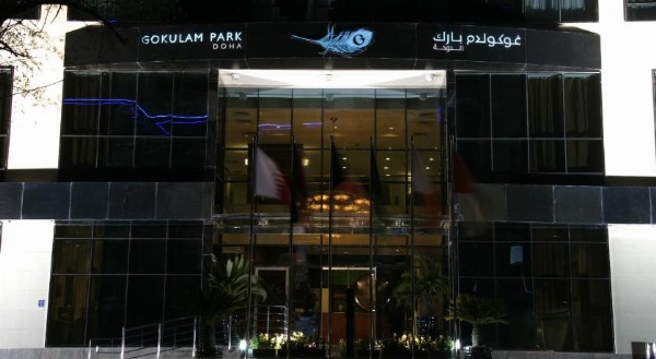 Gokulam Park Hotel Doha image 14